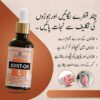 Sukoon Joint-on Oil 30ml (Original)
